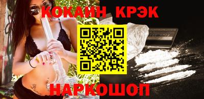 прущая мука Волжск