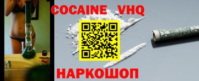 прущая мука Волжск