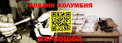 прущая мука Волжск