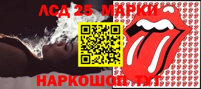 прущая мука Волжск