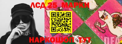 прущая мука Волжск