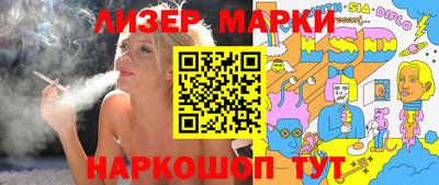 прущая мука Волжск