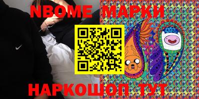 прущая мука Волжск