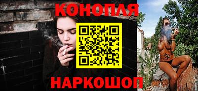 прущая мука Волжск