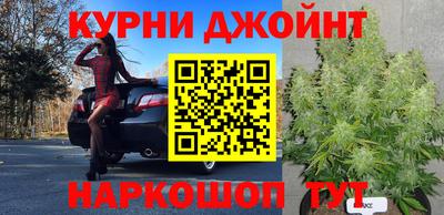 соль курить ск Волгодонск