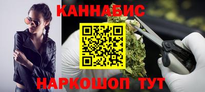 прущая мука Волжск