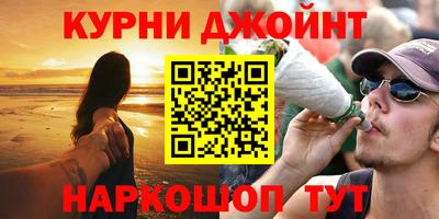 COCAINE Волжский