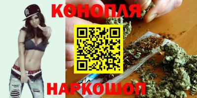 COCAINE Волжский