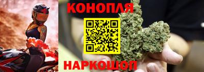 прущая мука Волжск