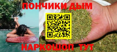 COCAINE Волжский