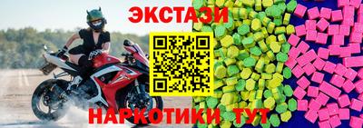 прущая мука Волжск