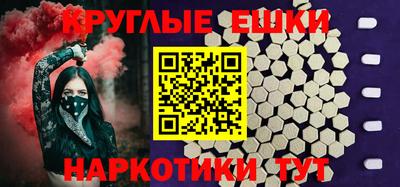 прущая мука Волжск