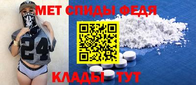 COCAINE Волжский