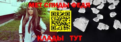 прущая мука Волжск