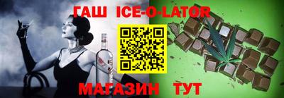 прущая мука Волжск