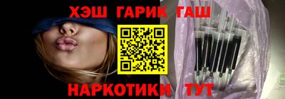 COCAINE Волжский
